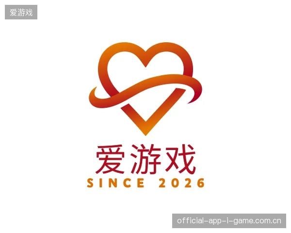 探访爱游戏官方